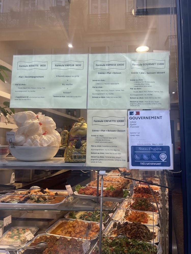 Traiteur Chez Yi Yi - Menu Image 4